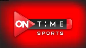 مشاهدة قناة اون تايم سبورت ON Time Sport 1 بث مباشر بدون تقطيع حصري