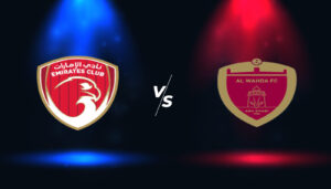 موعد وتفاصيل مباراة الوحدة الاماراتي ضد نادي الامارات اليوم 14\9\2023 في كأس الخليج الاماراتي